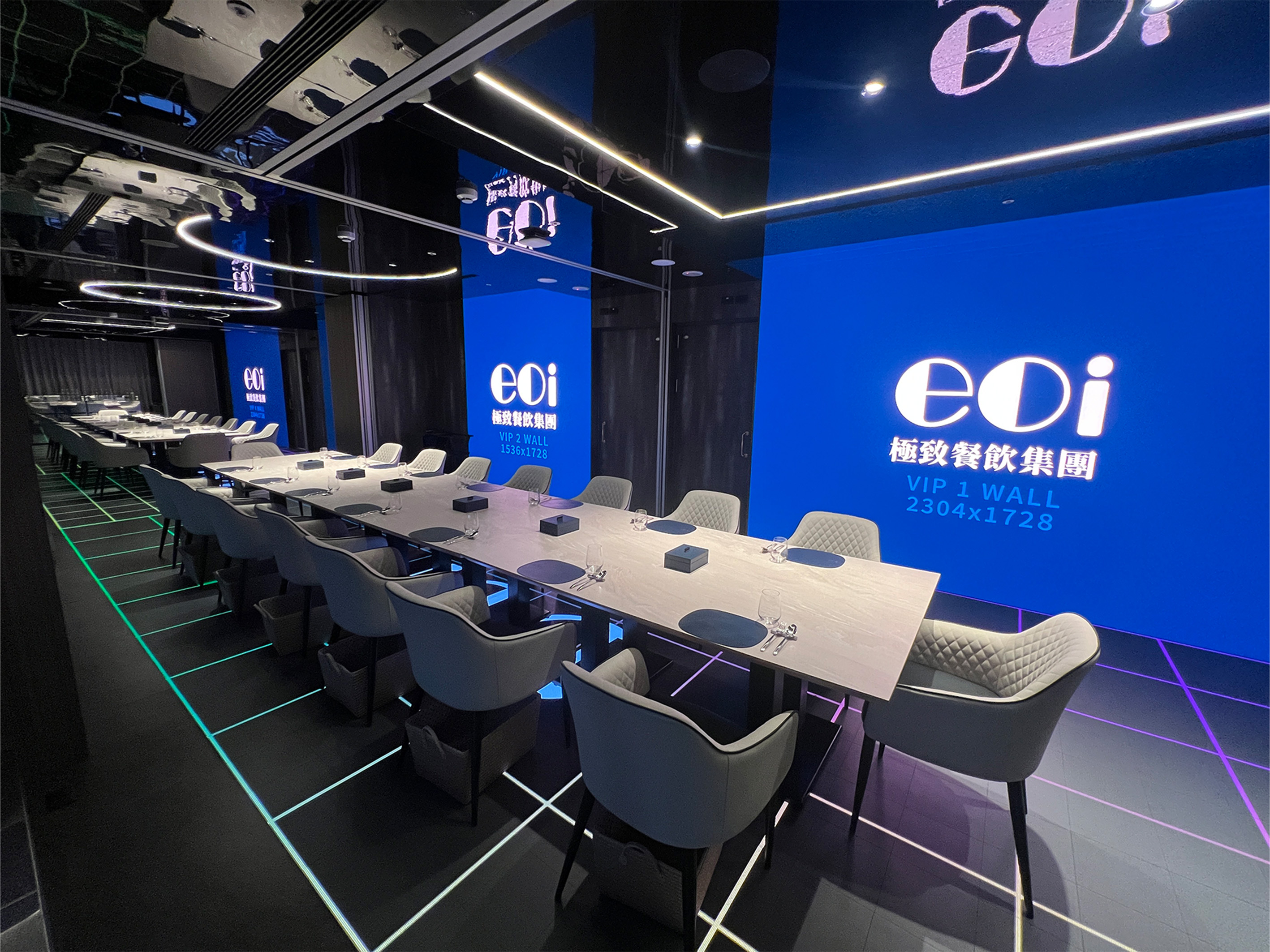 eoi Dining Group - 【Private Room】